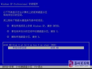 全方位計(jì)算機(jī)系統(tǒng)服務(wù)指南 從硬件維修到軟件優(yōu)化
