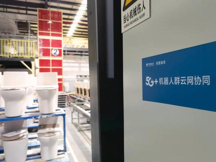 參訪九牧工廠與福州大學(xué) 探秘天翼云如何賦能產(chǎn)業(yè)與學(xué)術(shù)